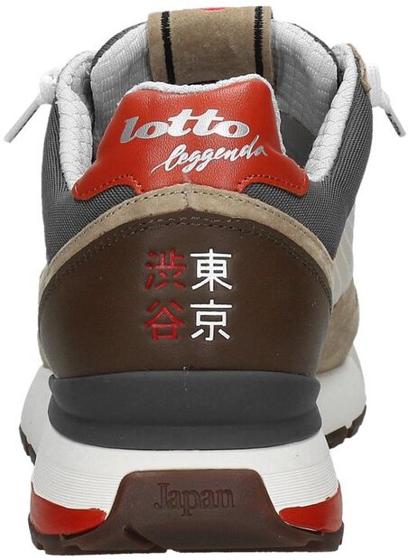 Tokyo Shibuya - large