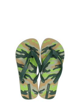 Ipanema Classic Kids