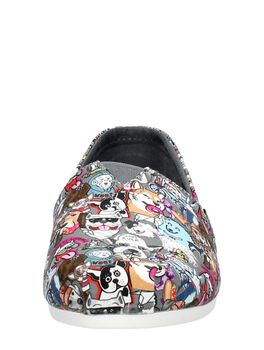 Bobs Plush Doggone It