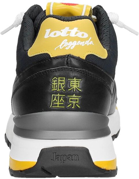 Tokyo Ginza Leather - large