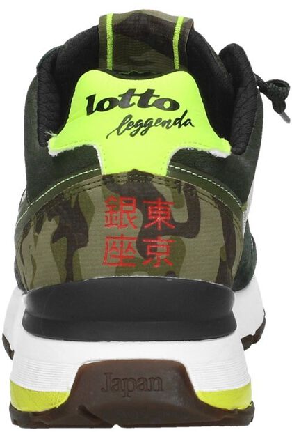 Tokyo Ginza Camo - large