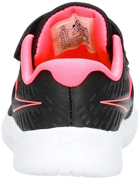 Star Runner 2 - large