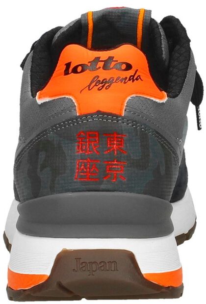 Tokyo Ginza Camo - large